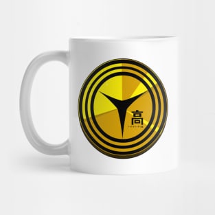 [PERSONA 4] YASOGAMI HIGH SCHOOL EMBLEM - VER. EX Mug